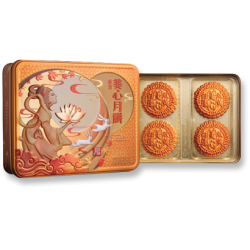 Maxim White Lotus Seed Paste Moon Cake with 2 Egg Yolks